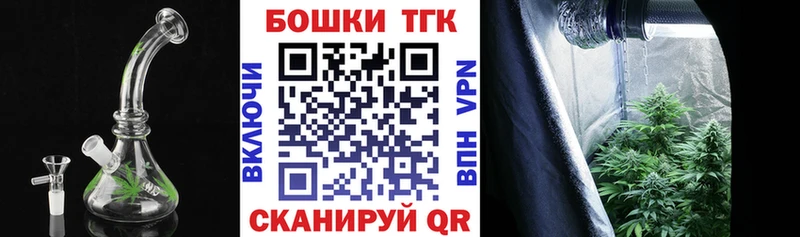 Купить ГАШ  Бошки Шишки  КОКАИН  АМФЕТАМИН  Меф мяу мяу  Петрозаводск