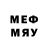 Марки N-bome 1,5мг Kerden Lau