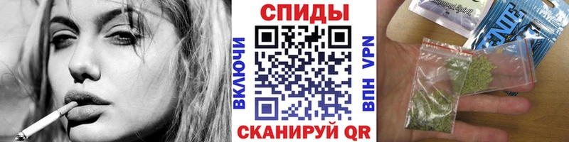 Купить  Петрозаводск  Бутират 1.4BDO 