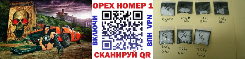 COCAIN Колумбийский  Купить где  Петрозаводск 