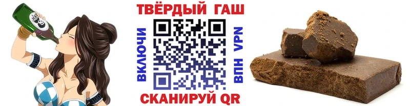 Купить где  Петрозаводск  ГАШ Изолятор 