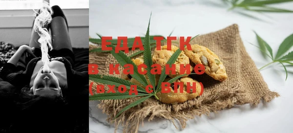 спайс Аркадак