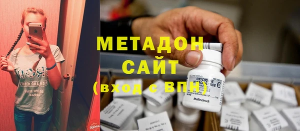 мескалин Арсеньев