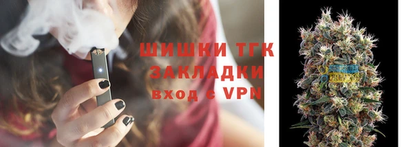 спайс Аркадак