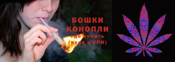 наркотики Армянск