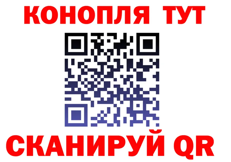 Cannafood марихуана ТОР это hydra Петрозаводск