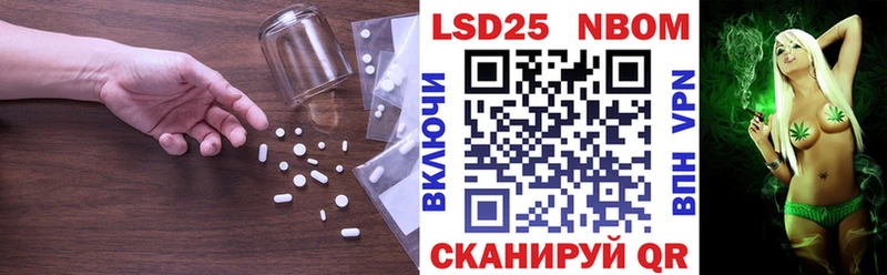 Купить закладки  Петрозаводск  LSD-25 экстази ecstasy 