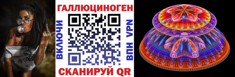 Купить где  Петрозаводск  Псилоцибиновые грибы мухоморы 