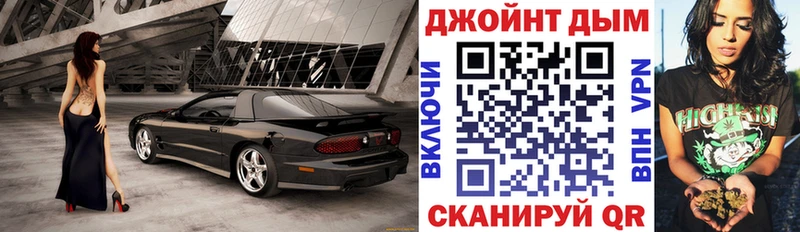 Каннабис Bruce Banner  Купить закладки  Петрозаводск 